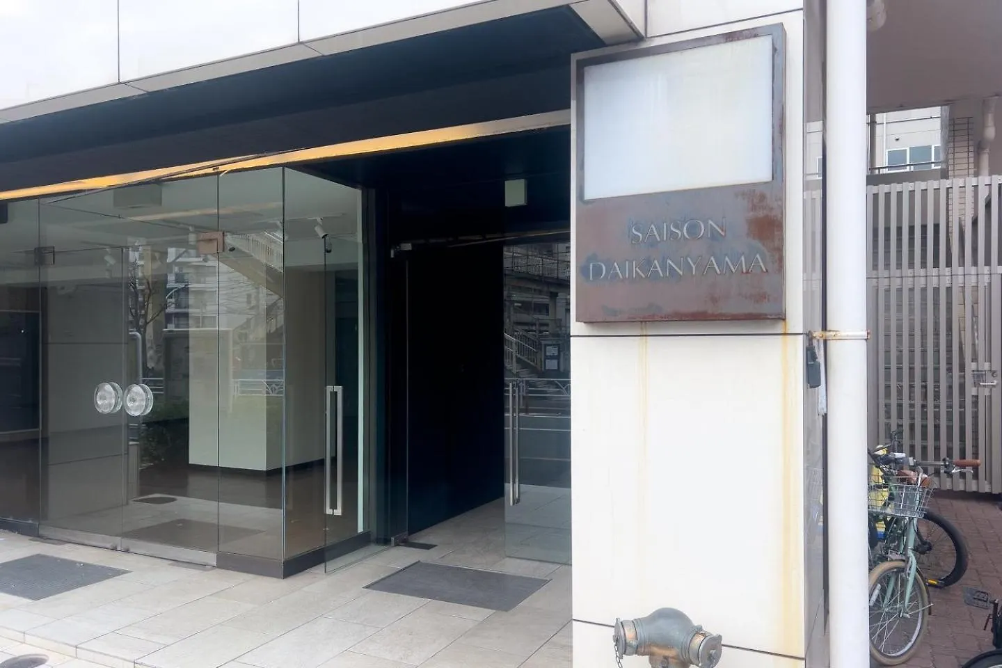 Saison Daikanyama - Ebisu Nishi Apartment Tokyo
