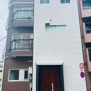 Shinjuku Area/family-apartment/4 Min To Subway Appartement