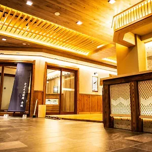 Hotel Capsle Hatago Akasaka Spablic, Präfektur Tokio