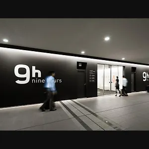 Kapselhotel 9h Nine Airport, Narita